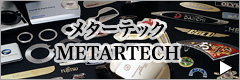 【メターテック】METARTECH